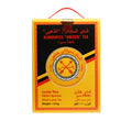 شاي المنيس الذهبي 1.800 جم