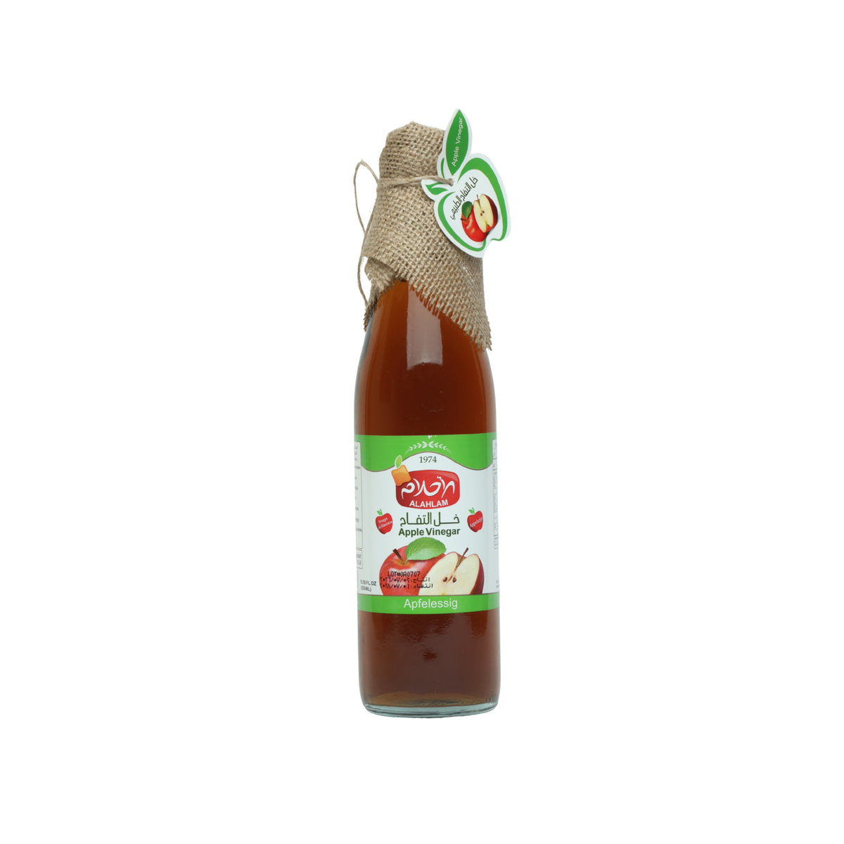 خل التفاح