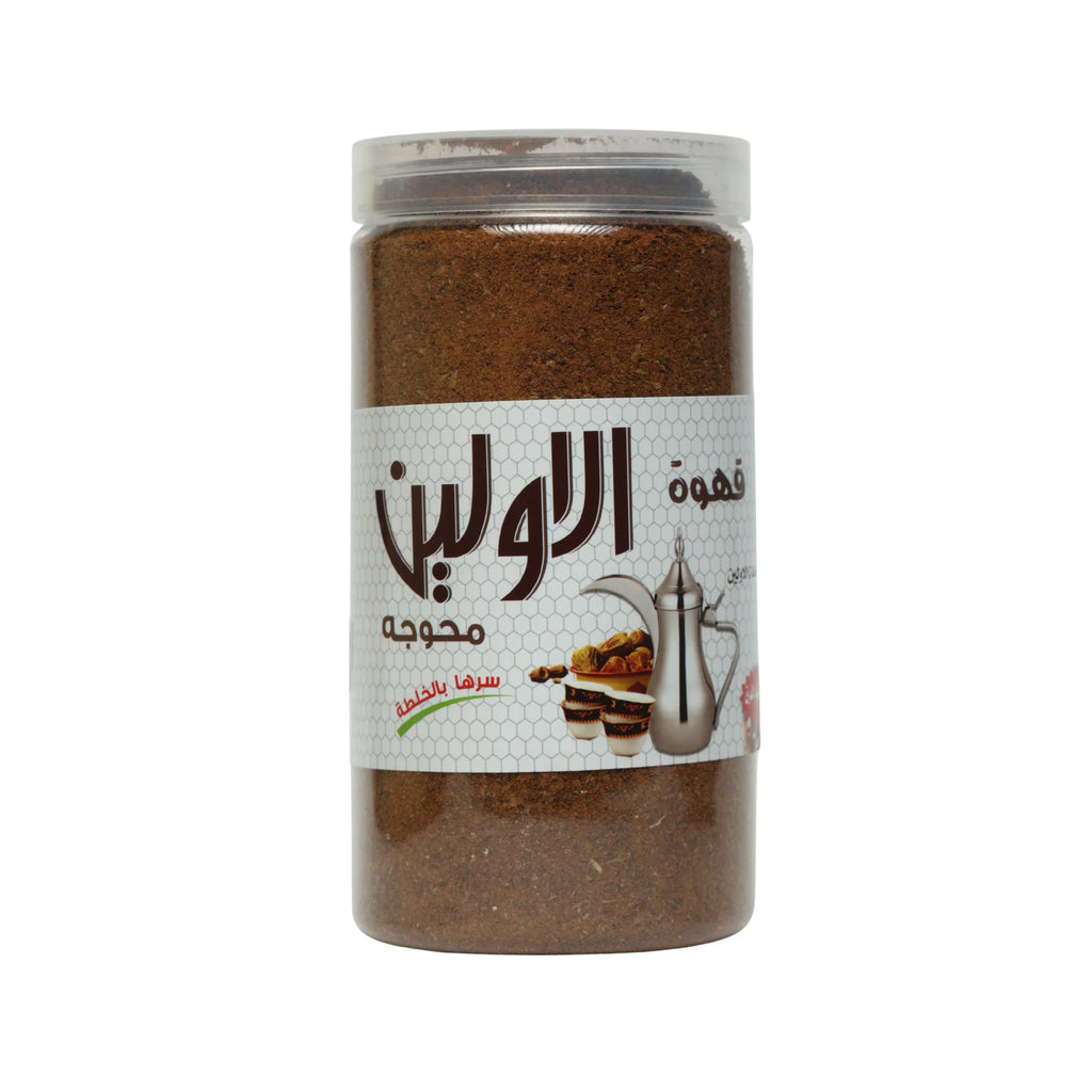 باقة الموظفين – الكبيرة