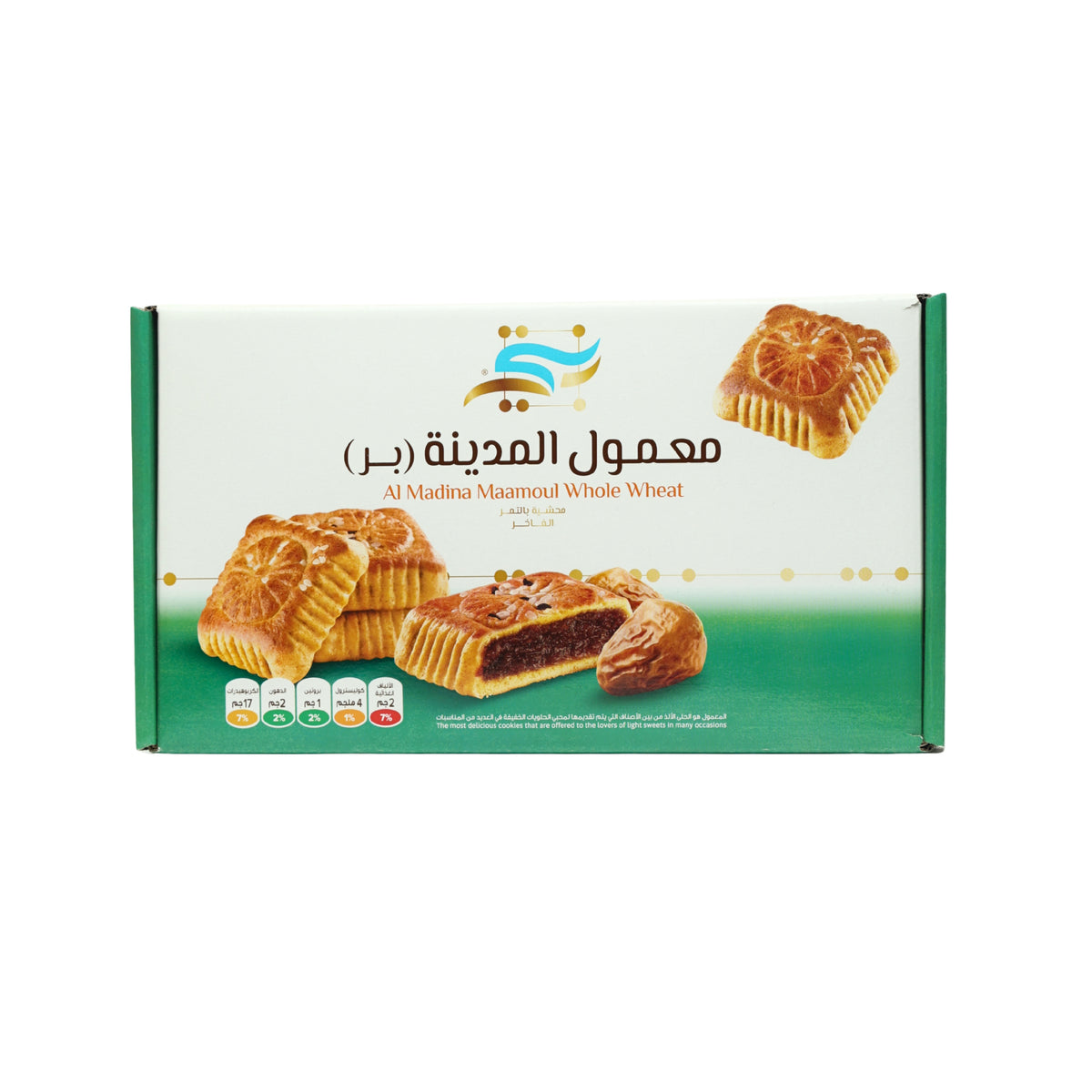 معمول المدينة بُر