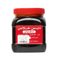 دبس تمر خلاص سعودي كيلو