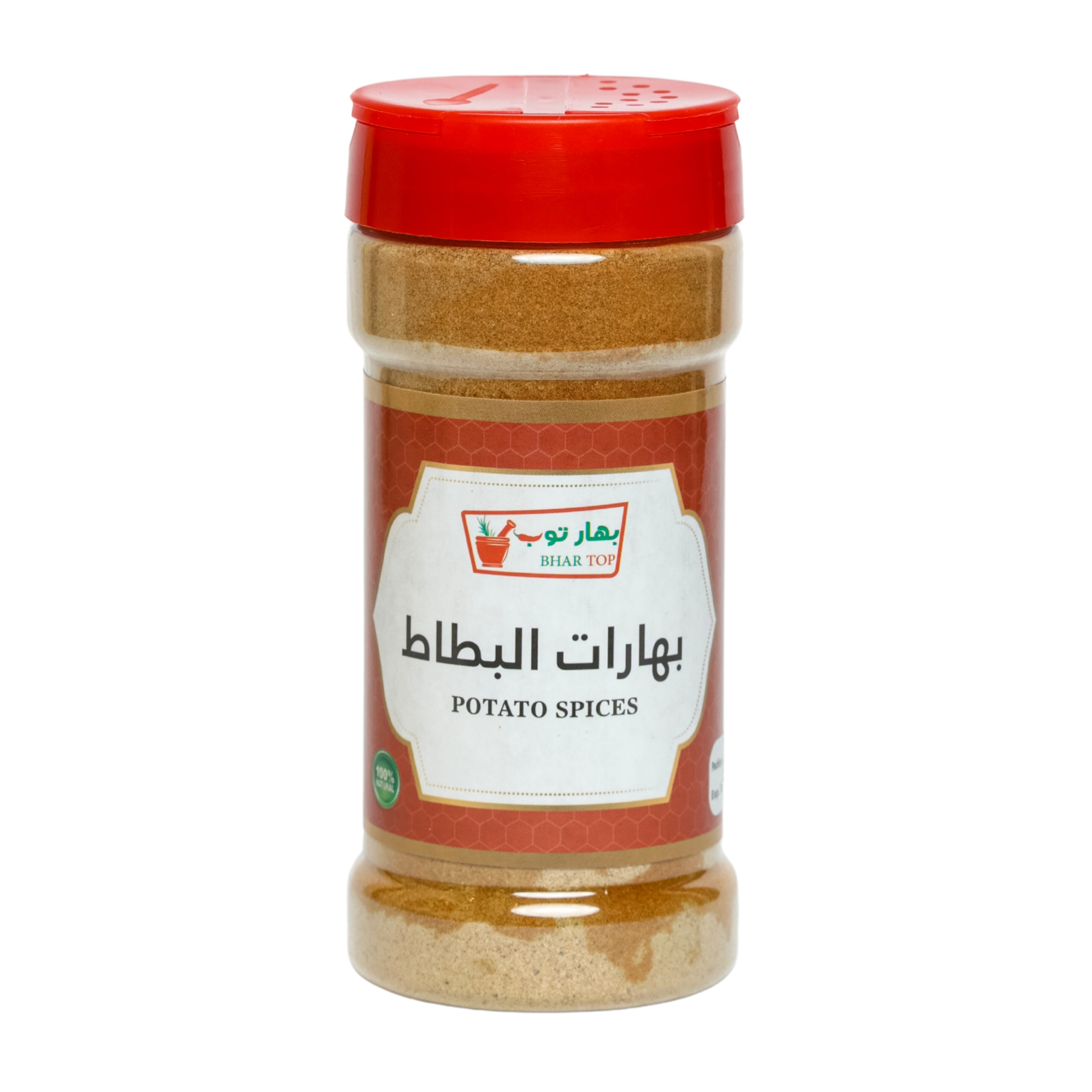 بهار بطاط 100 جم