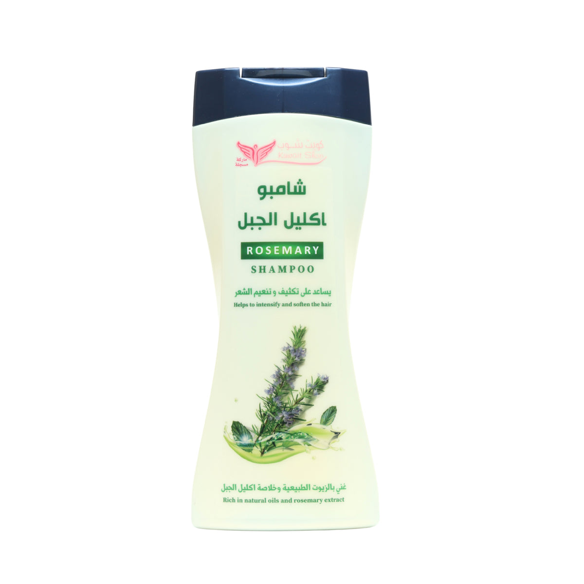 شامبو اكليل الجبل