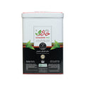 شاي خدير ذهبي 250 جم op1
