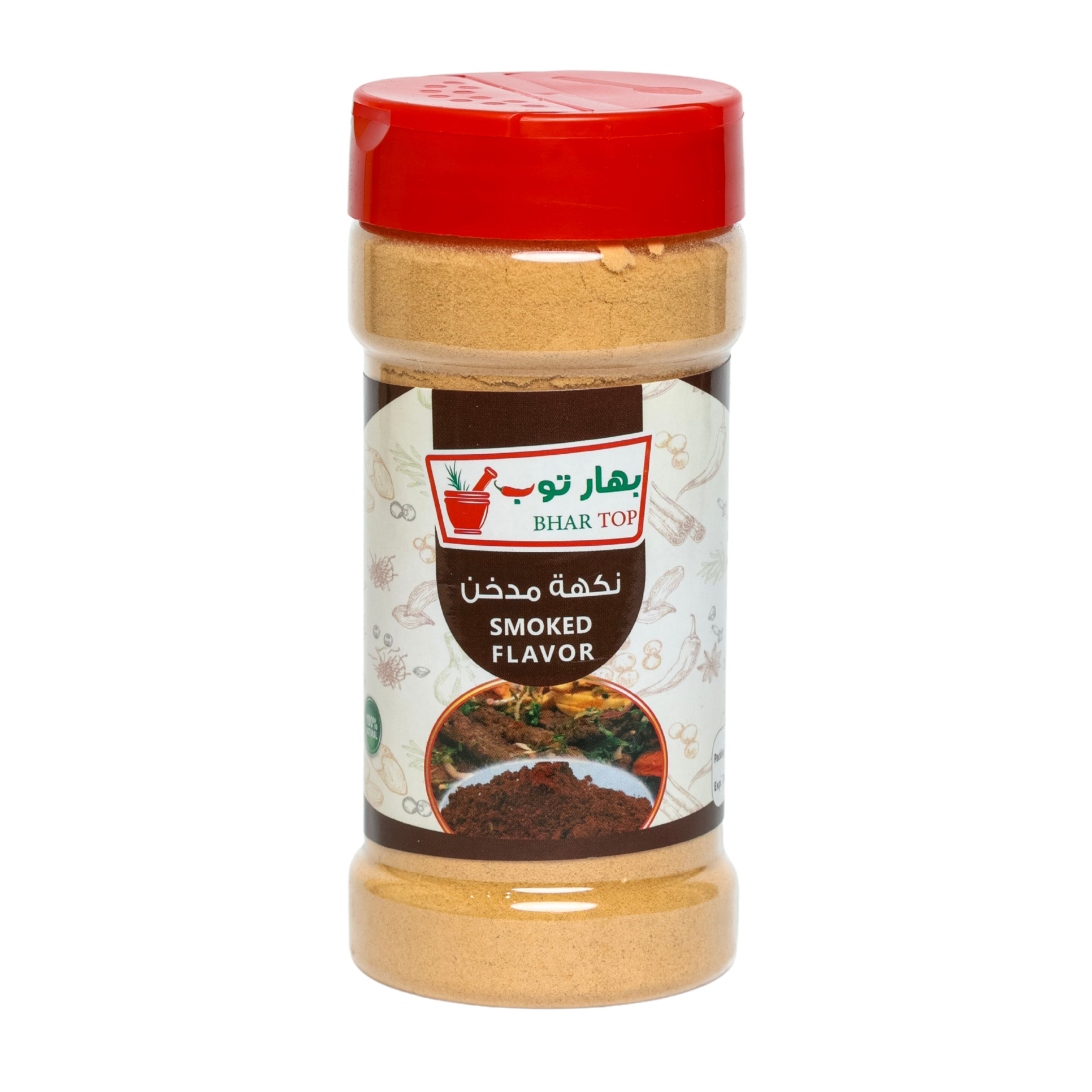 نكهة مدخن 100 جم