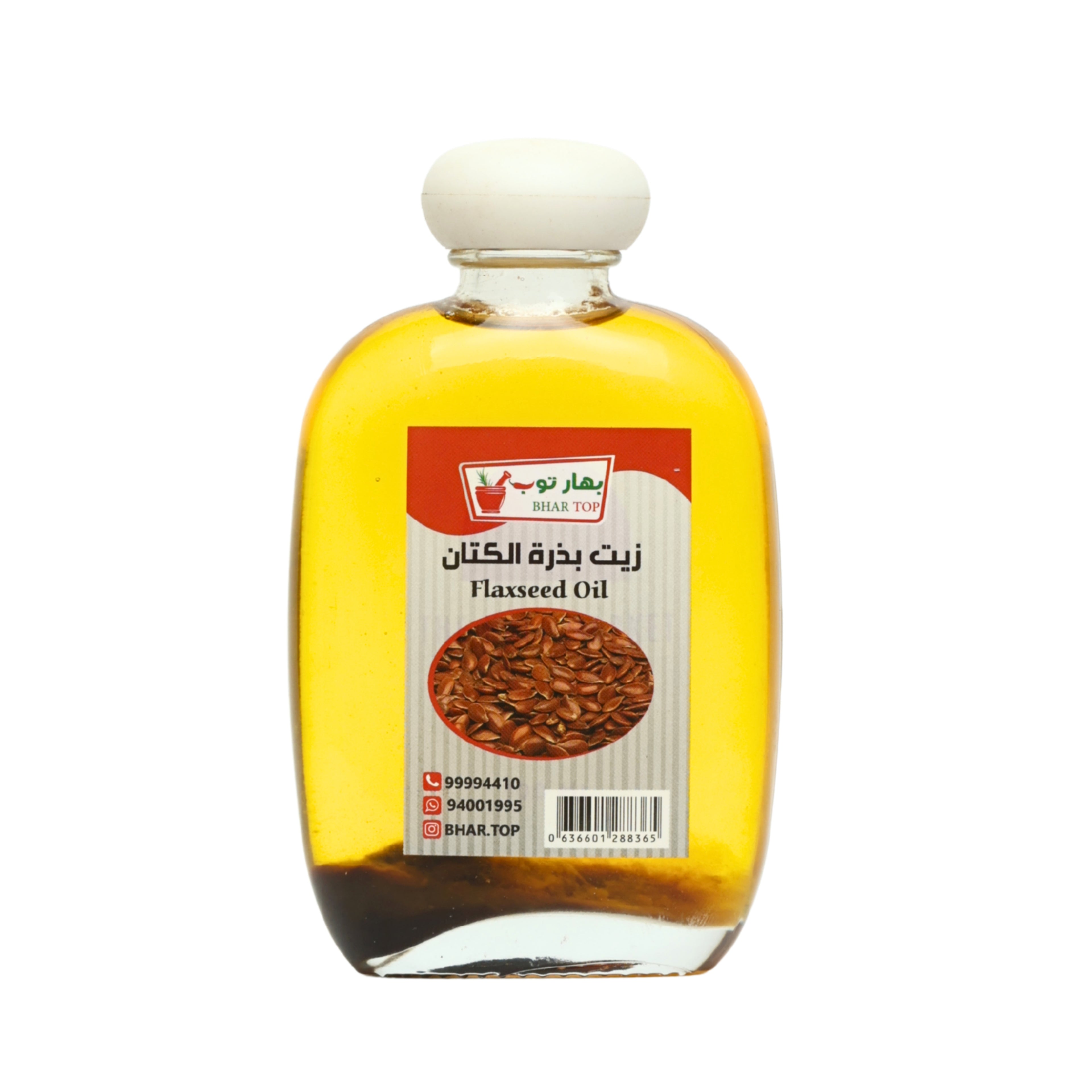 زيت بذر الكتان  100 مل