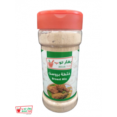 خلطة بروستد 100 جم