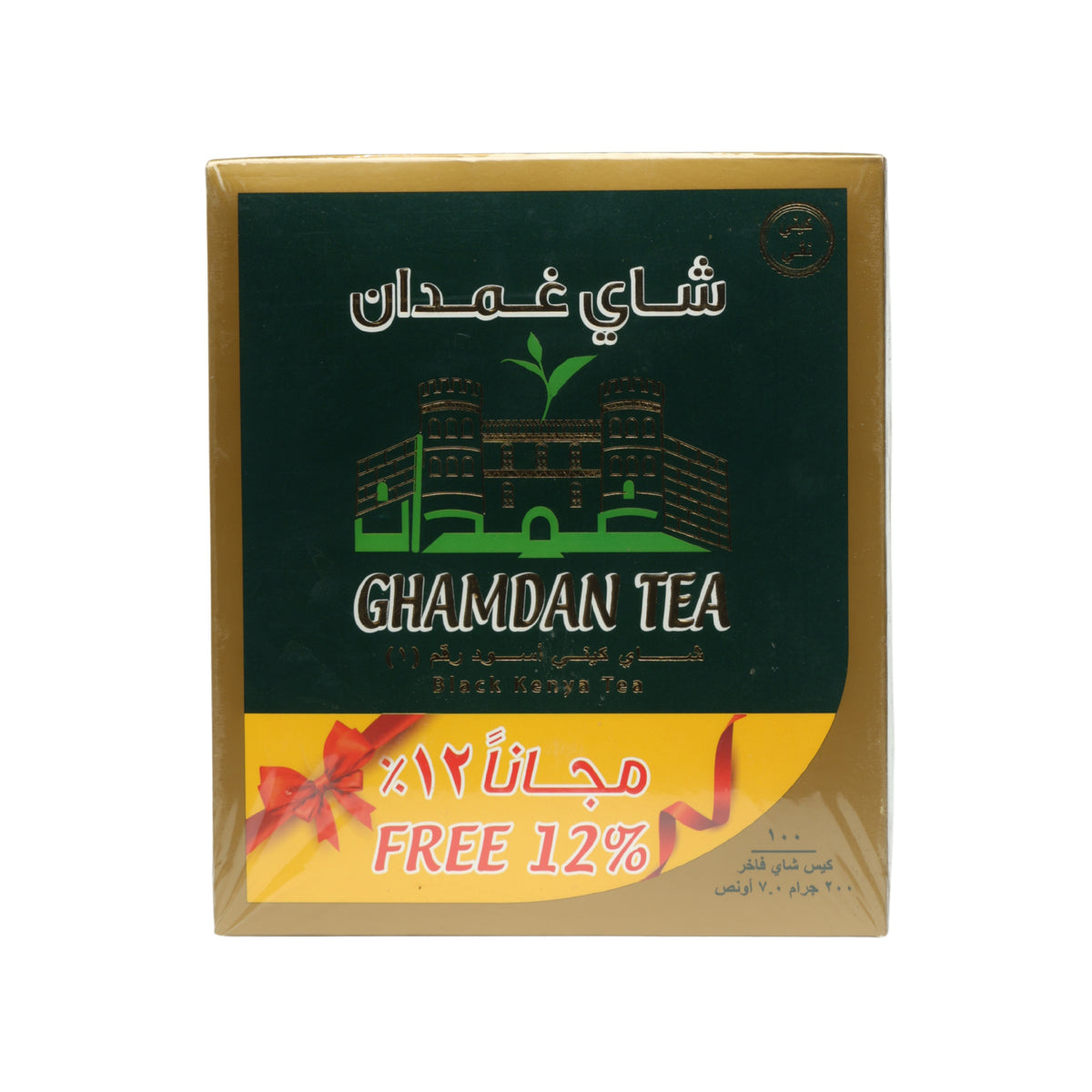 شاي خيط عادي غمدان
