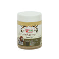 زيت جوز الهند 100 مل
