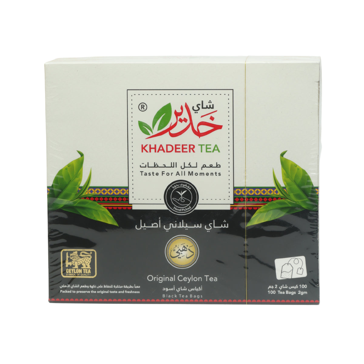 شاي خدير خيط ذهبي 100 كيس 200 جم