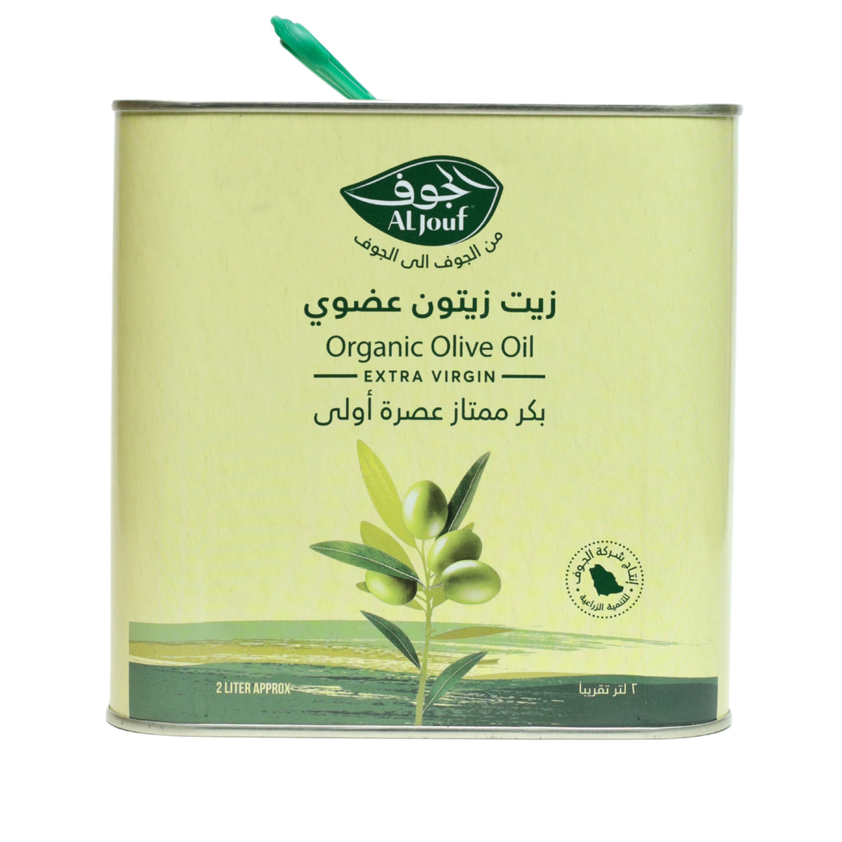 زيت زيتون الجوف 2 لتر