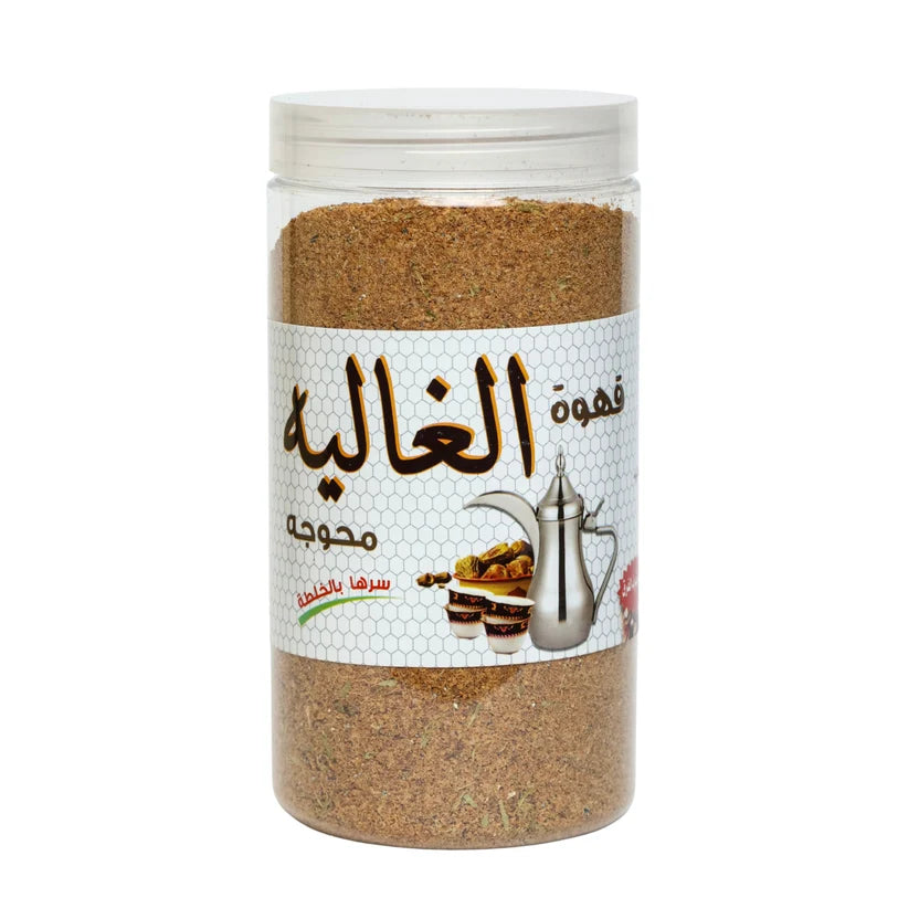 باقة الموظفين – الصغيرة