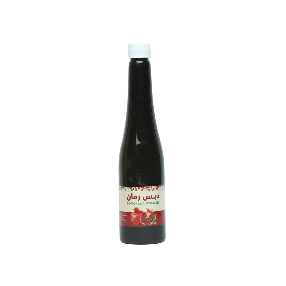 عرض  دبس الرمان