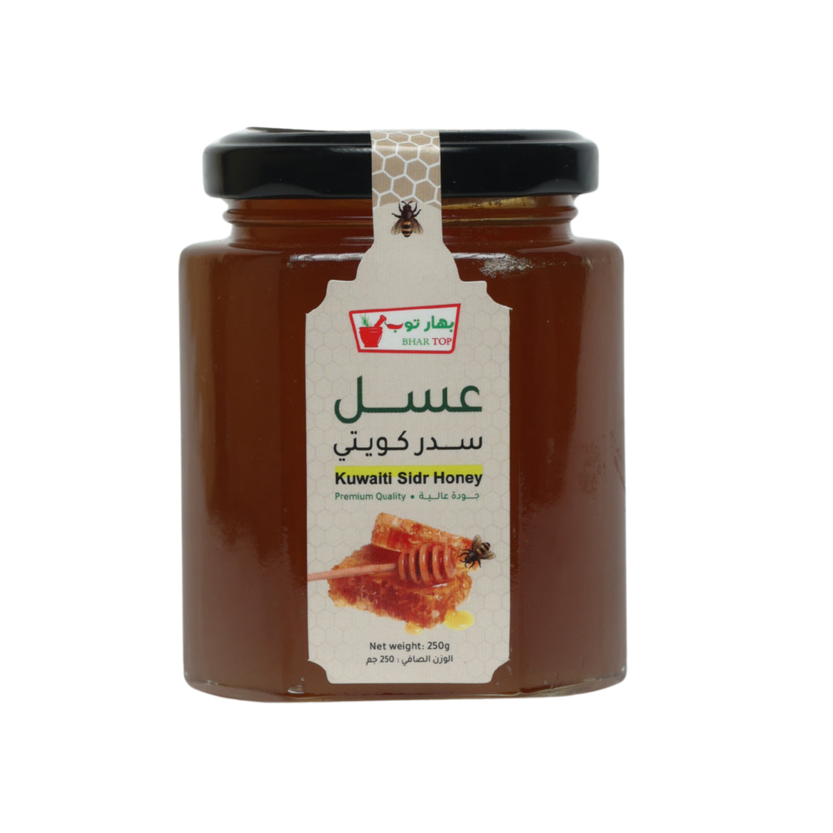 عسل سدر كويتي