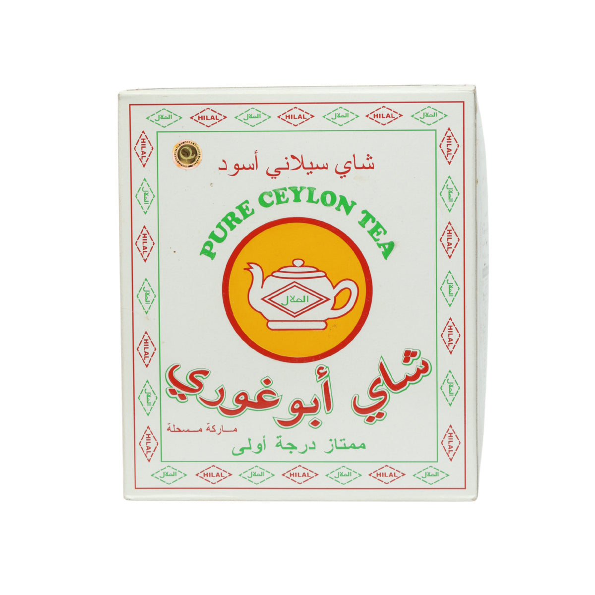 شاي ابو غوري 450 جم