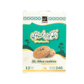كوكيز الحساوي
