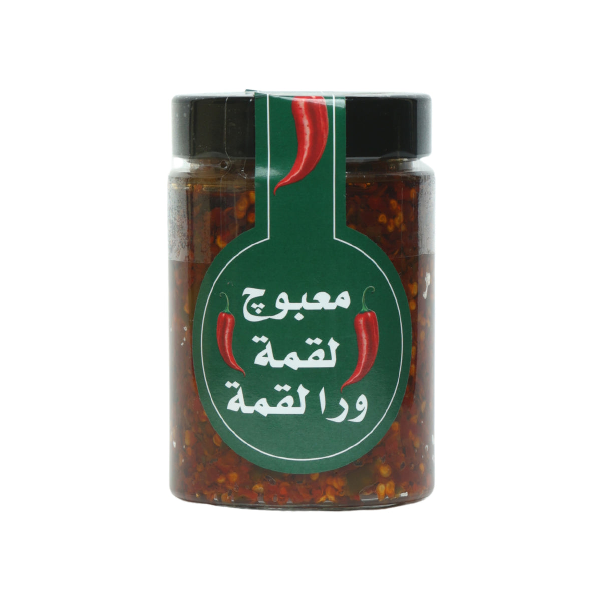 معبوج لقمة ورا لقمة
