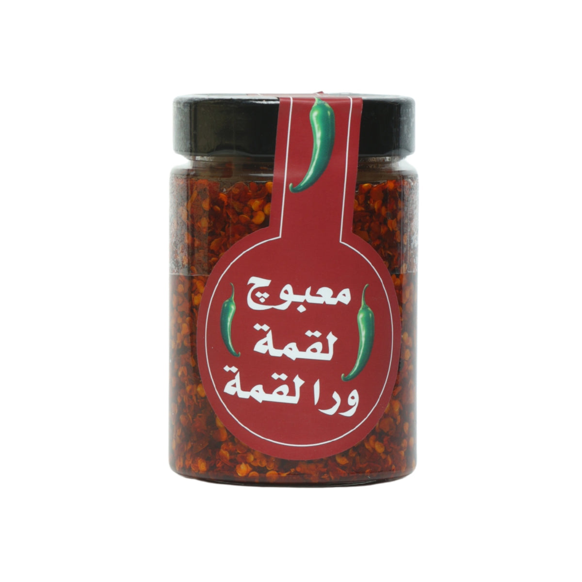 معبوج لقمة ورا لقمة
