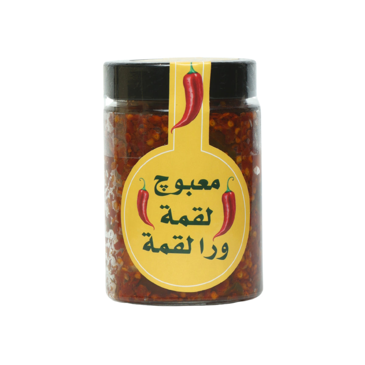 معبوج لقمة ورا لقمة