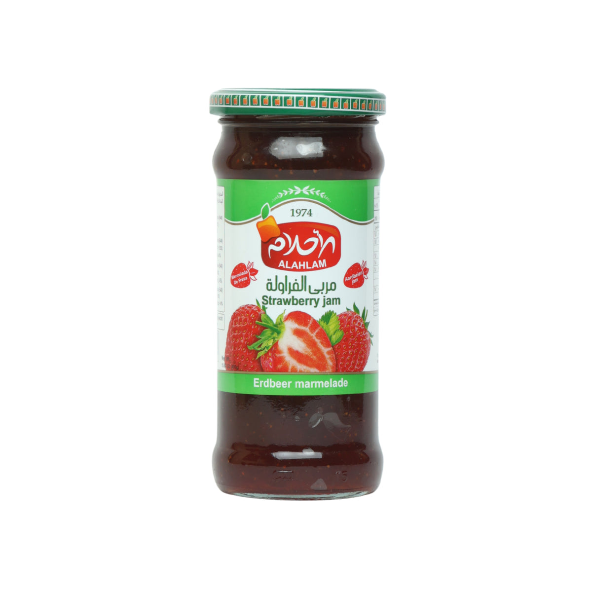 مربى فراولة