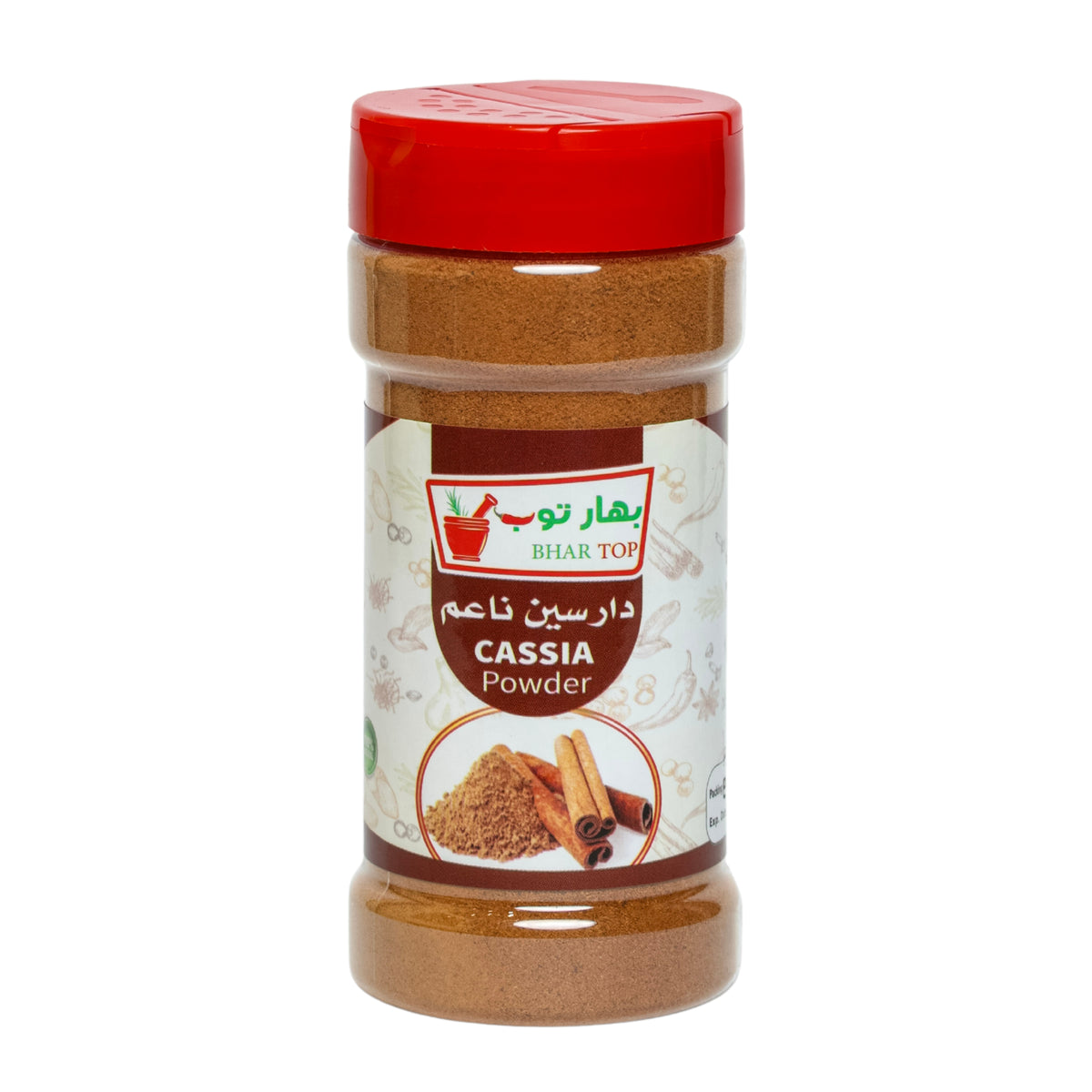 دارسين ناعم علبة 100 جم