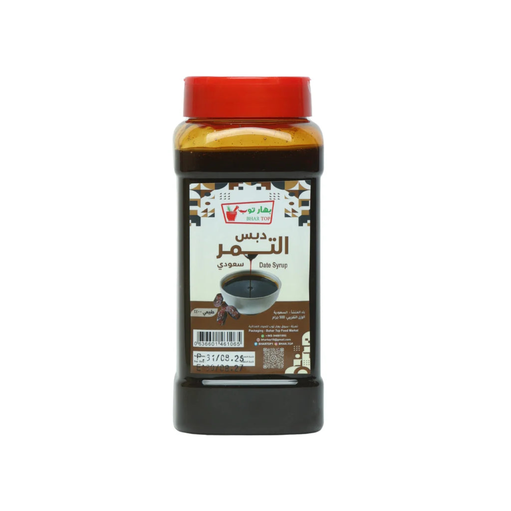 عرض دبس التمر السعودي