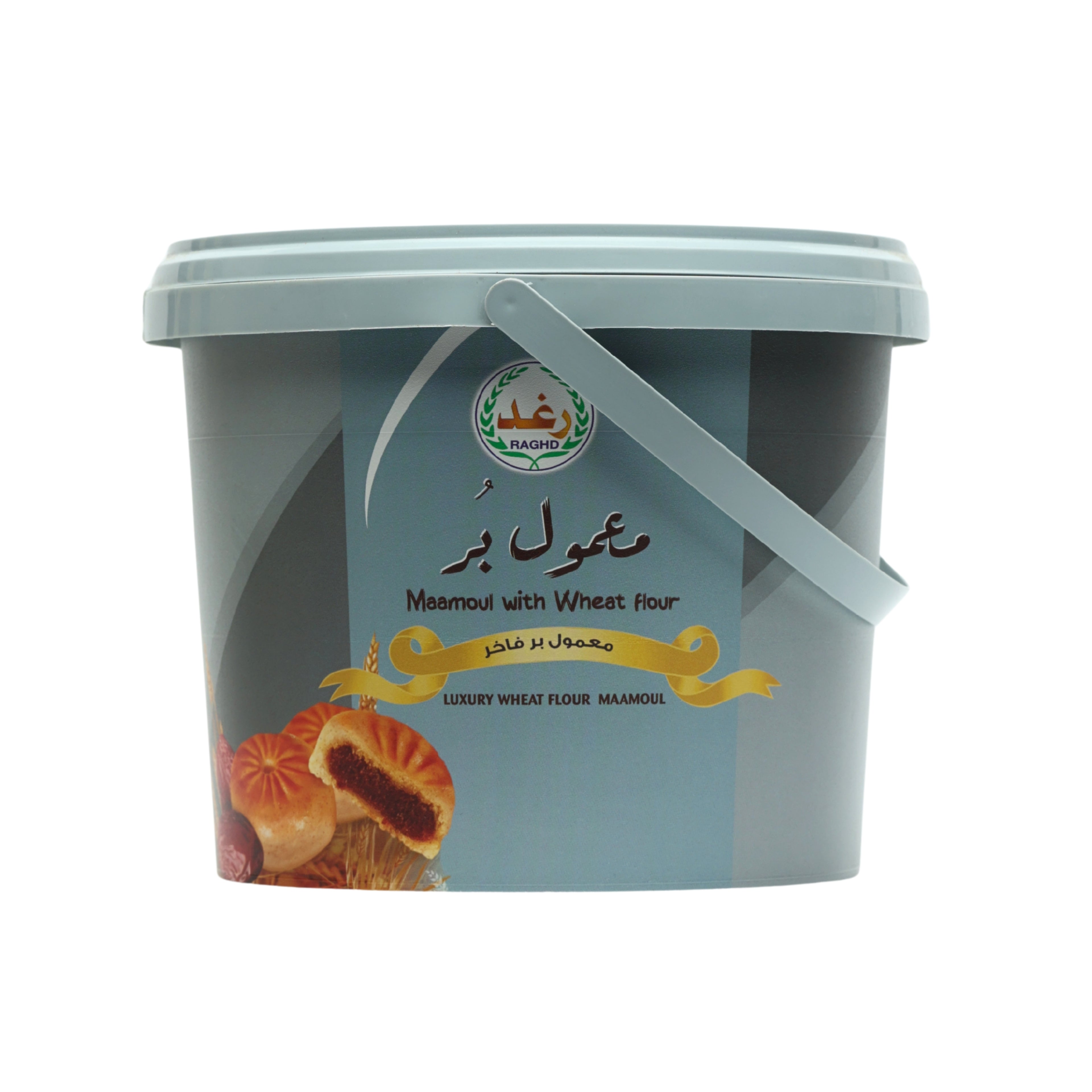 معمول بُر