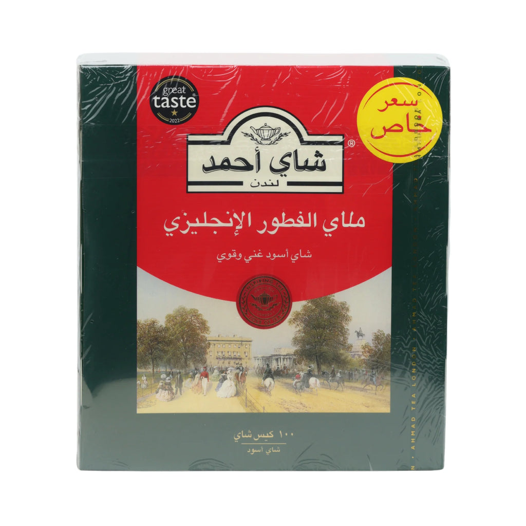 باقة الموظفين – الصغيرة