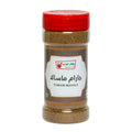 جرام مسالا 100 جم
