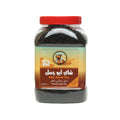 شاي ابو جمل 300جم فل