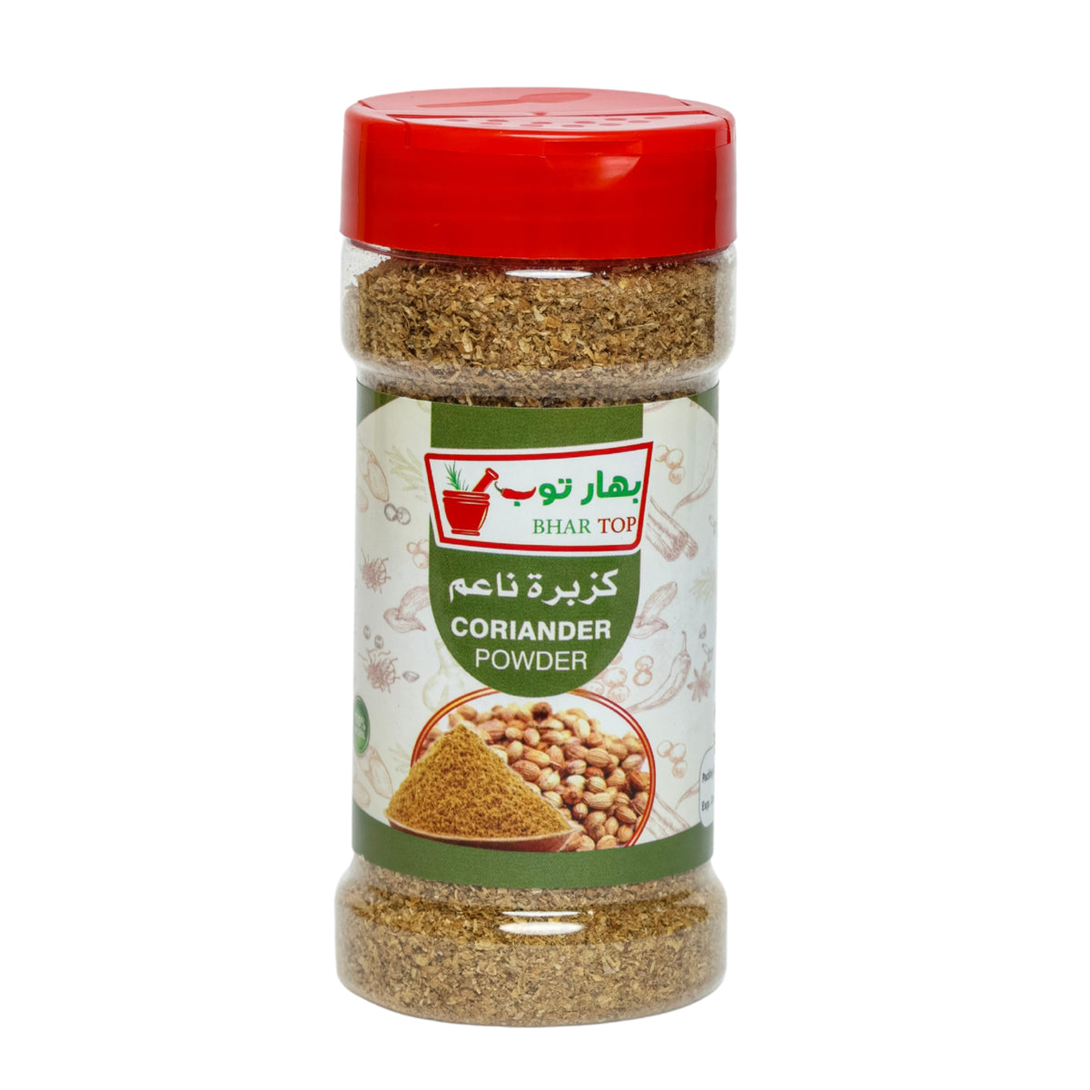 كزبرة ناعمة 100 جم