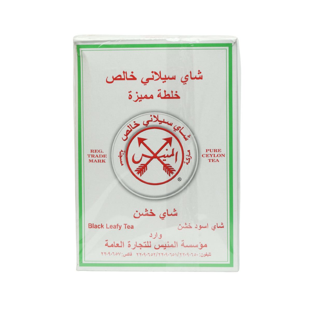 شاي المنيس كرتون فلة 450 جم