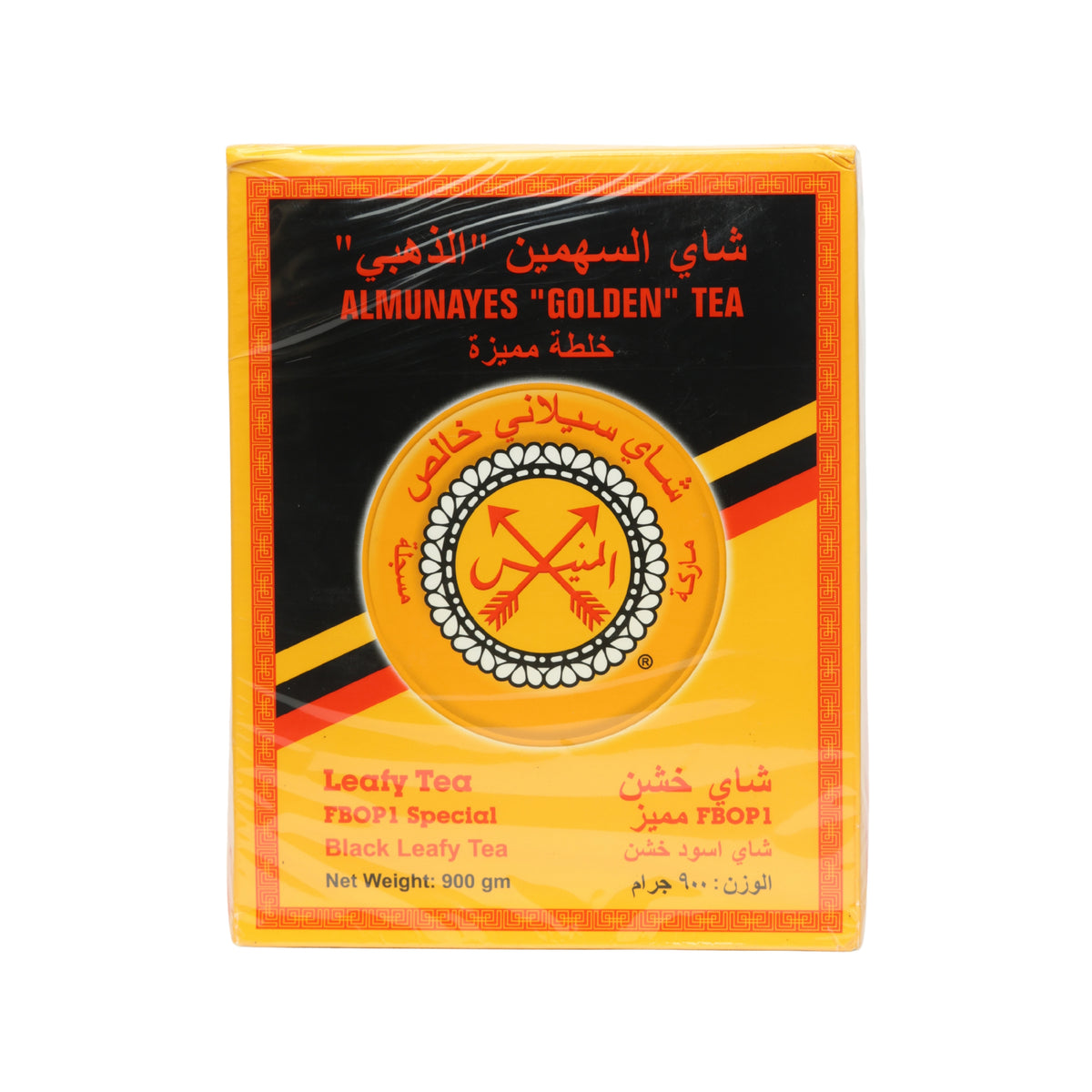 المنيس الذهبي اسود خشن 900 خلطة مميزة 900  جم