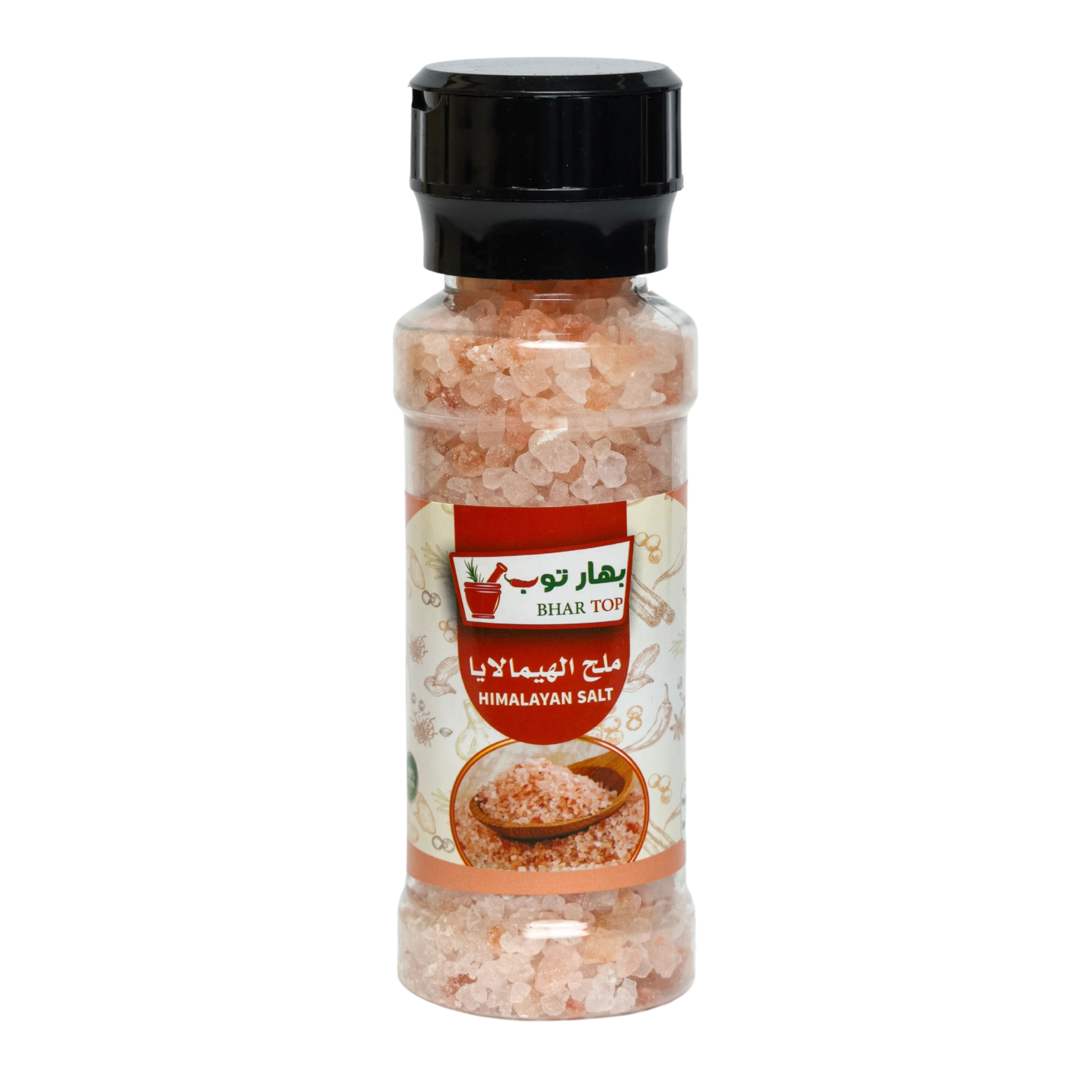 ملح هملايا 250 جم