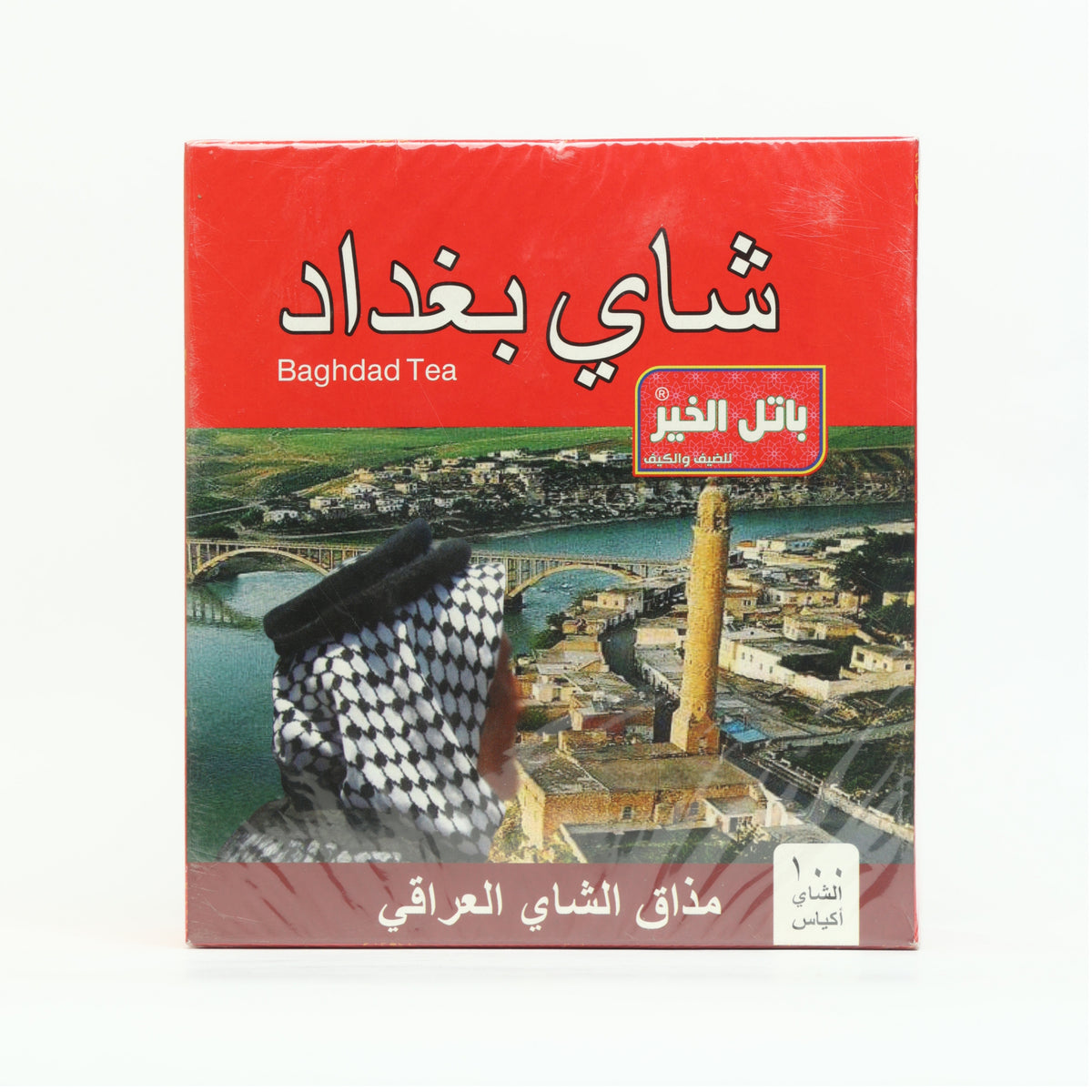 شاي بغداد خيط