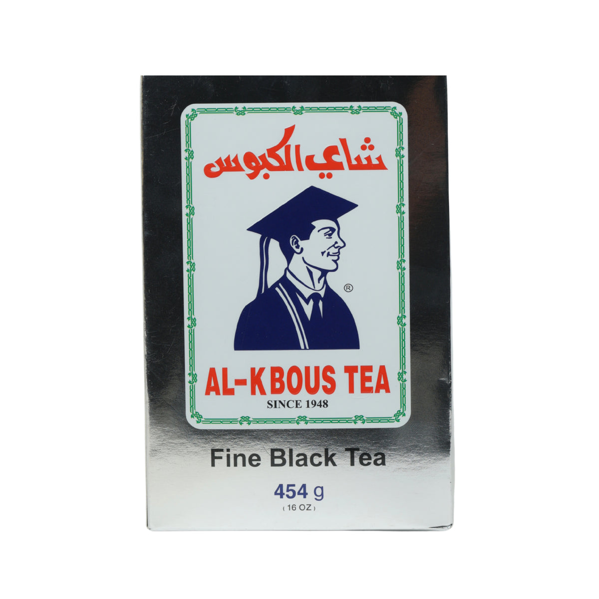 شاي الكبوس نصف كيلو