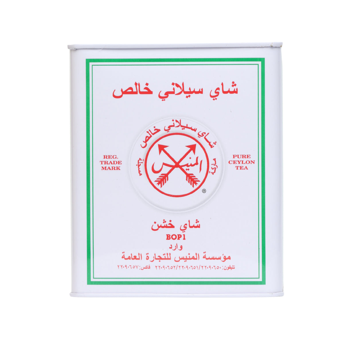 شاي المنيس ابيض علبة 400 جم