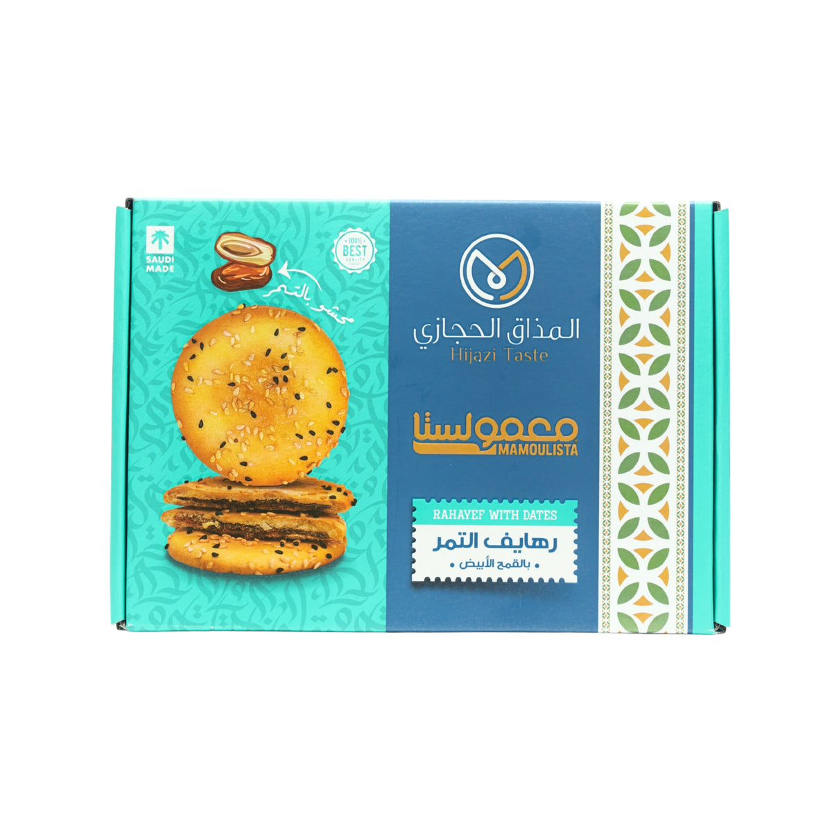معمول بالقمح الابيض