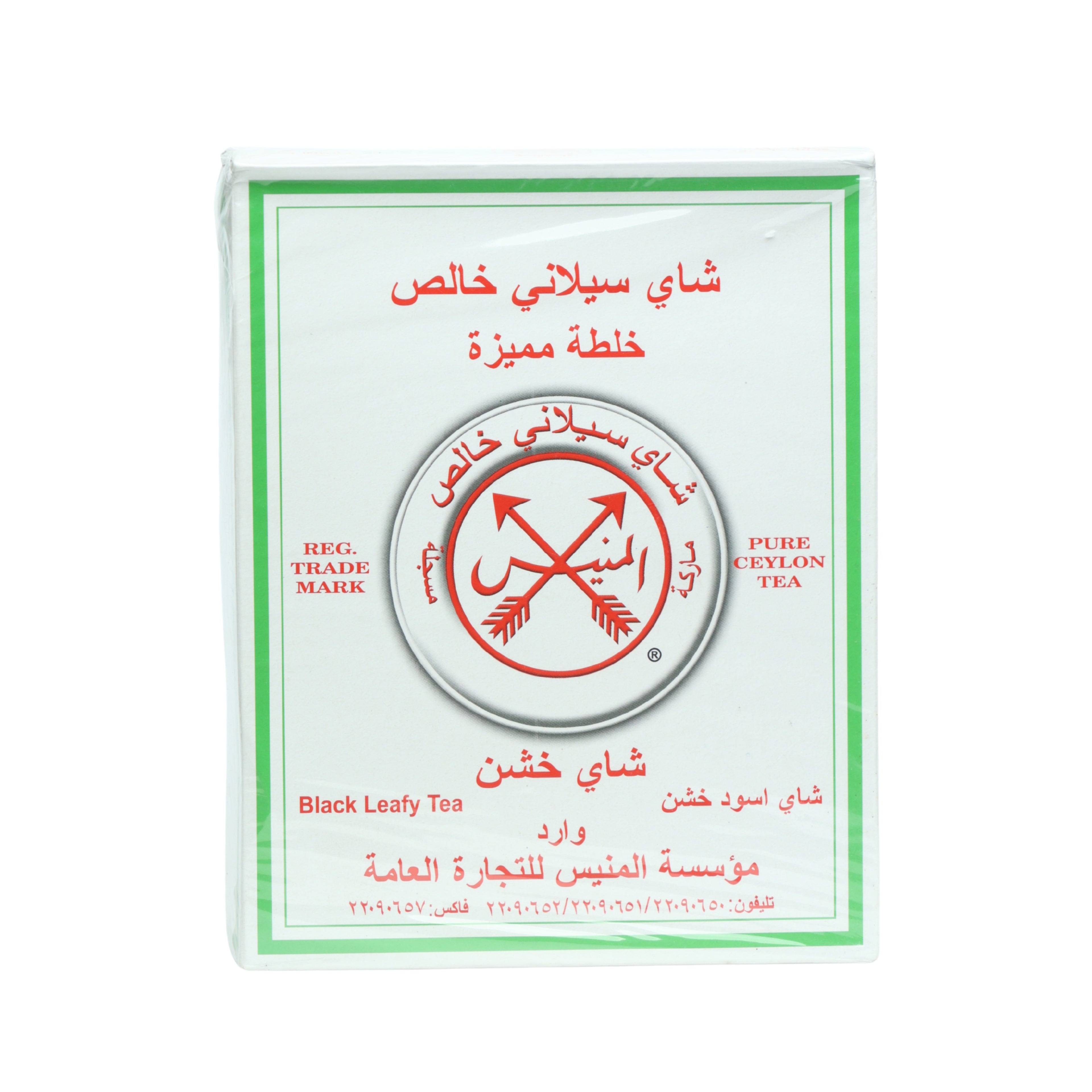 شاي المنيس 900 جم