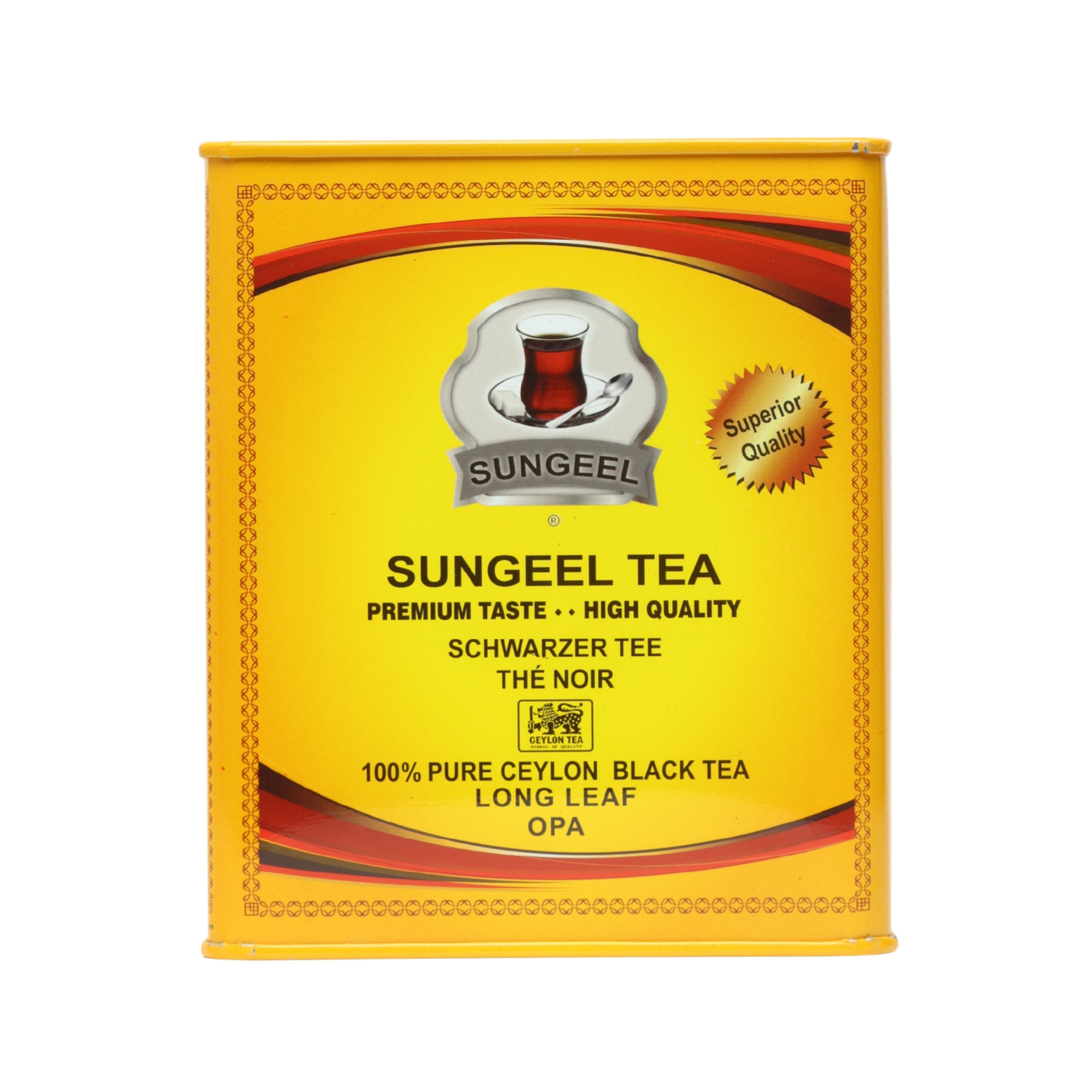 شاي سنجيل خشن 200 جم