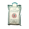قهوة السرور 5 كيلو