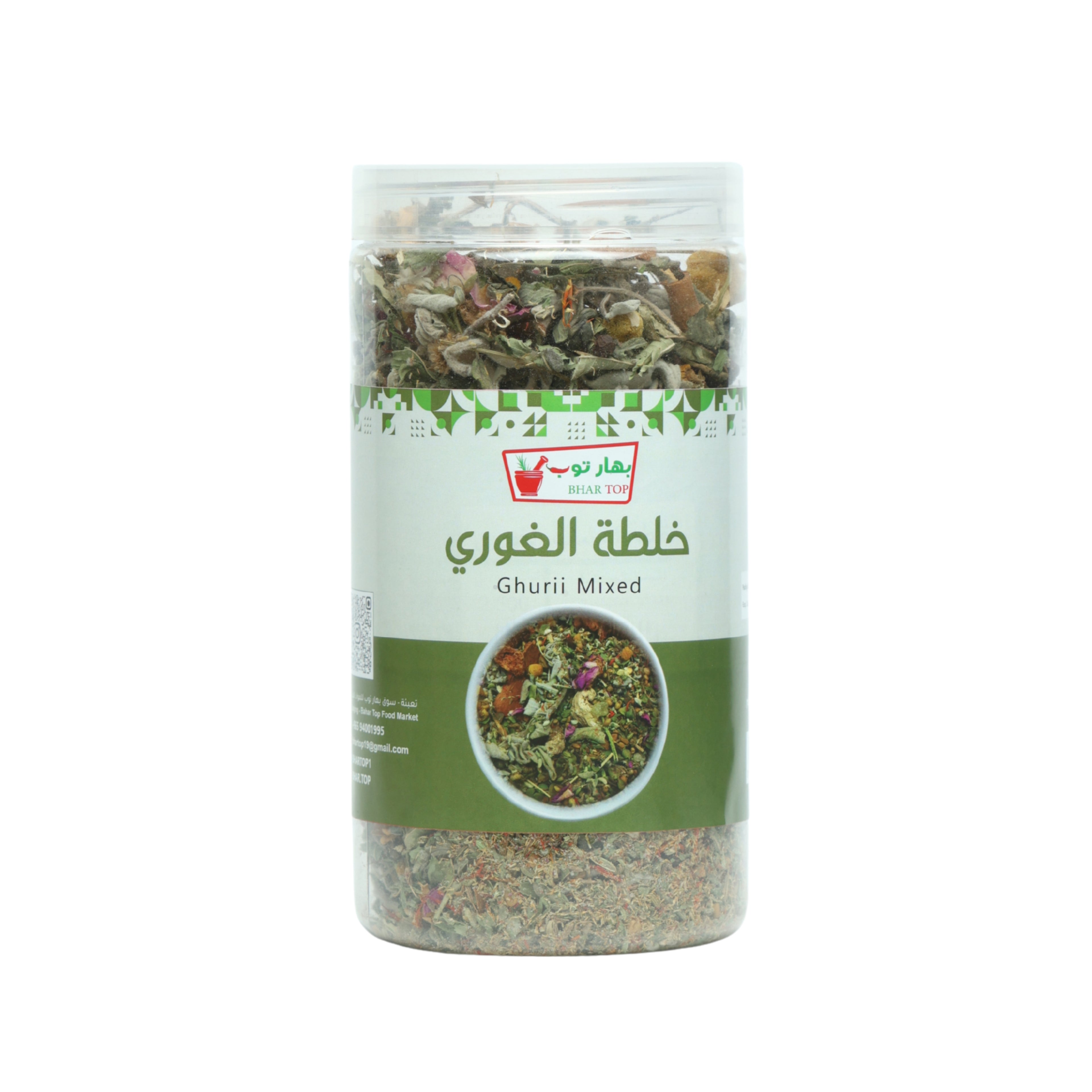 خلطة الغوري