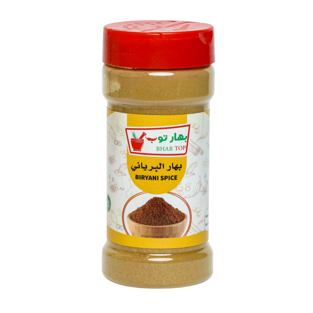 بهار برياني 100 جم