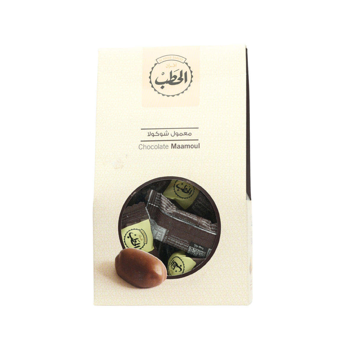 معمول بالشوكولاته