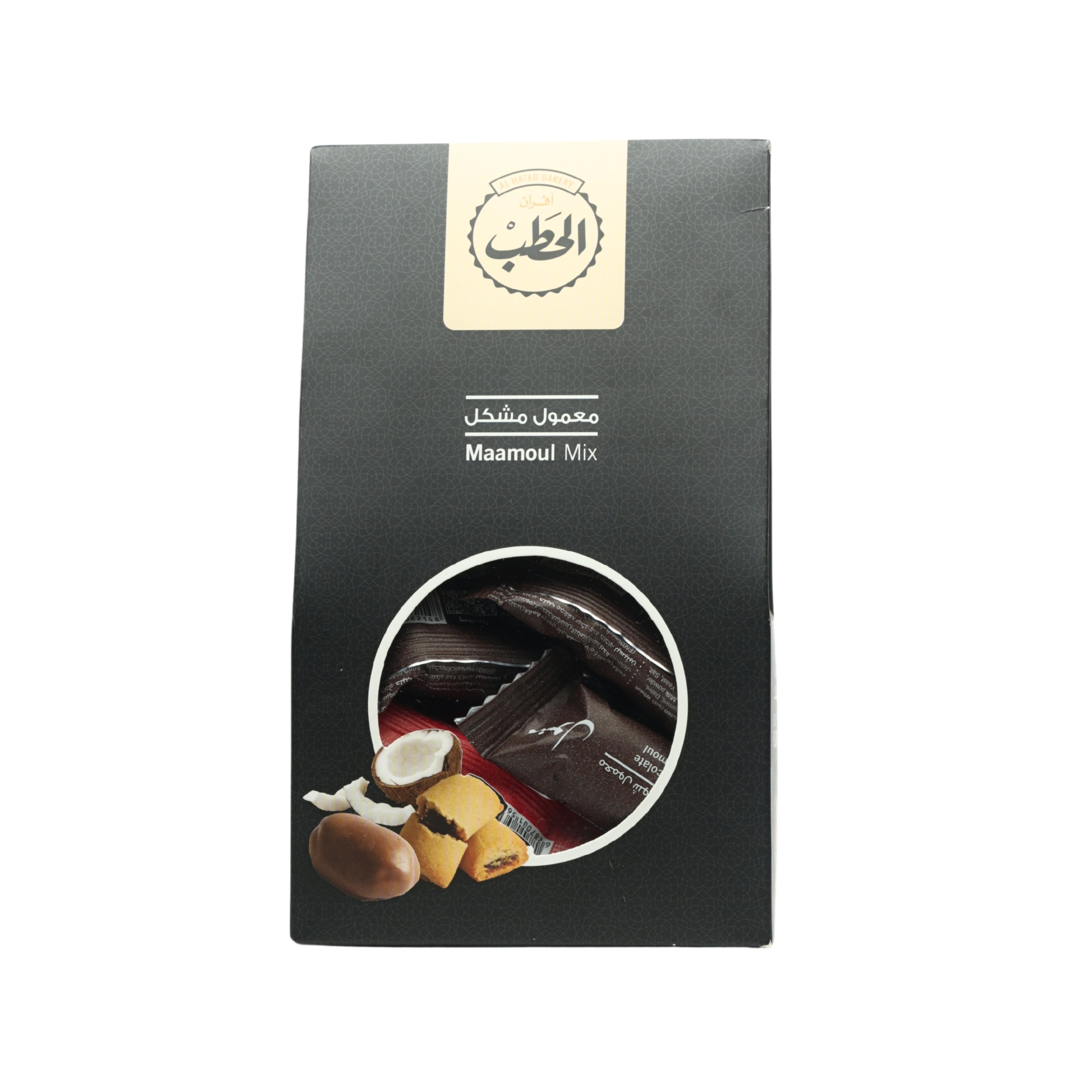 معمول مشكل