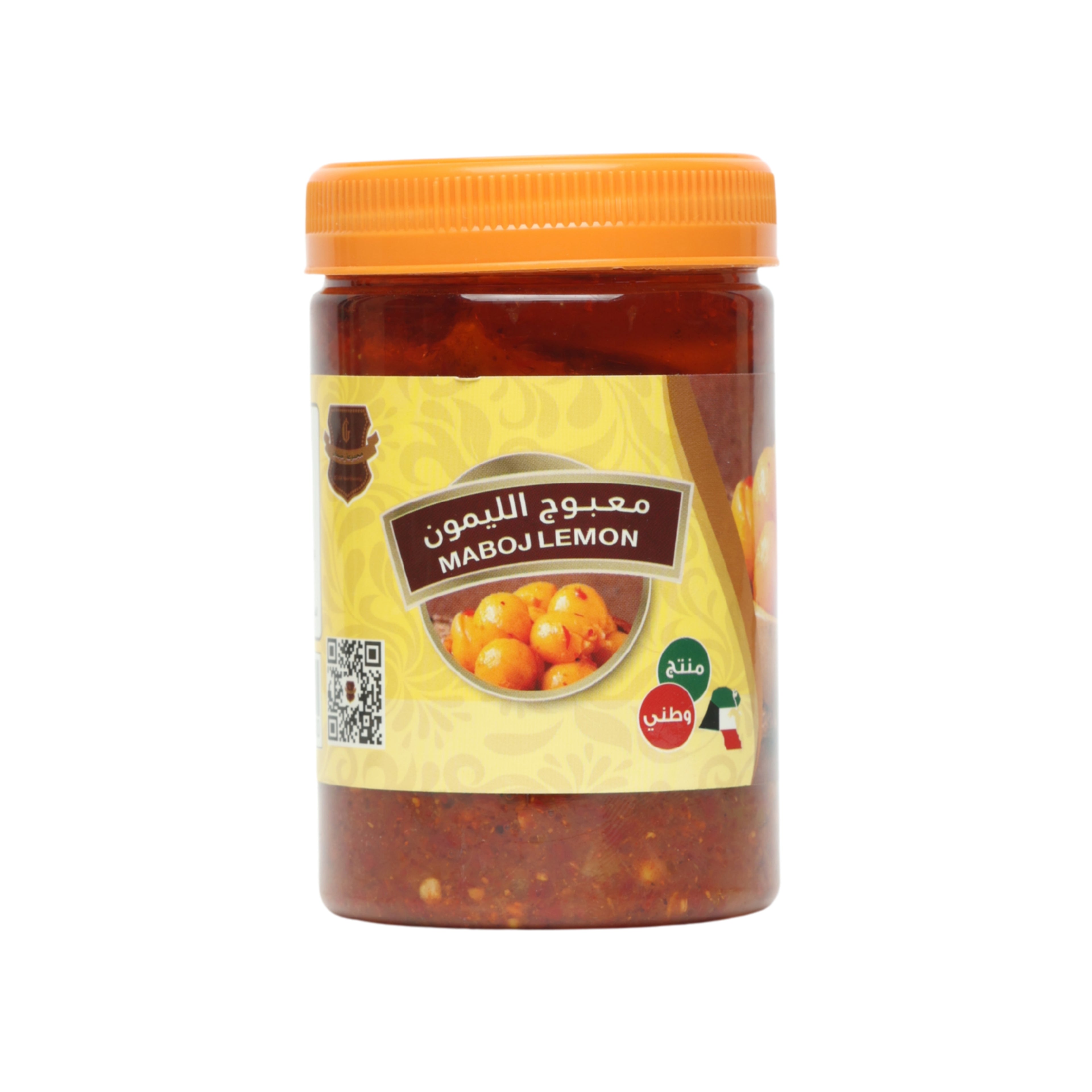 معبوج ليمون / اجاركم