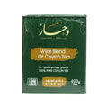 شاي وجار 400 جم