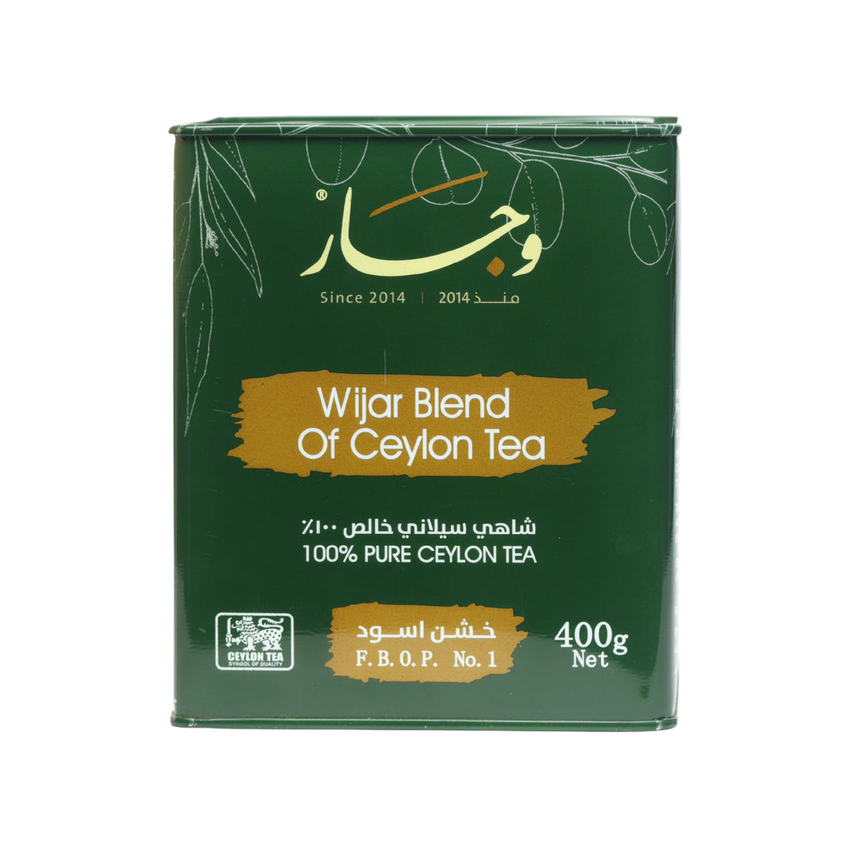 شاي وجار 400 جم