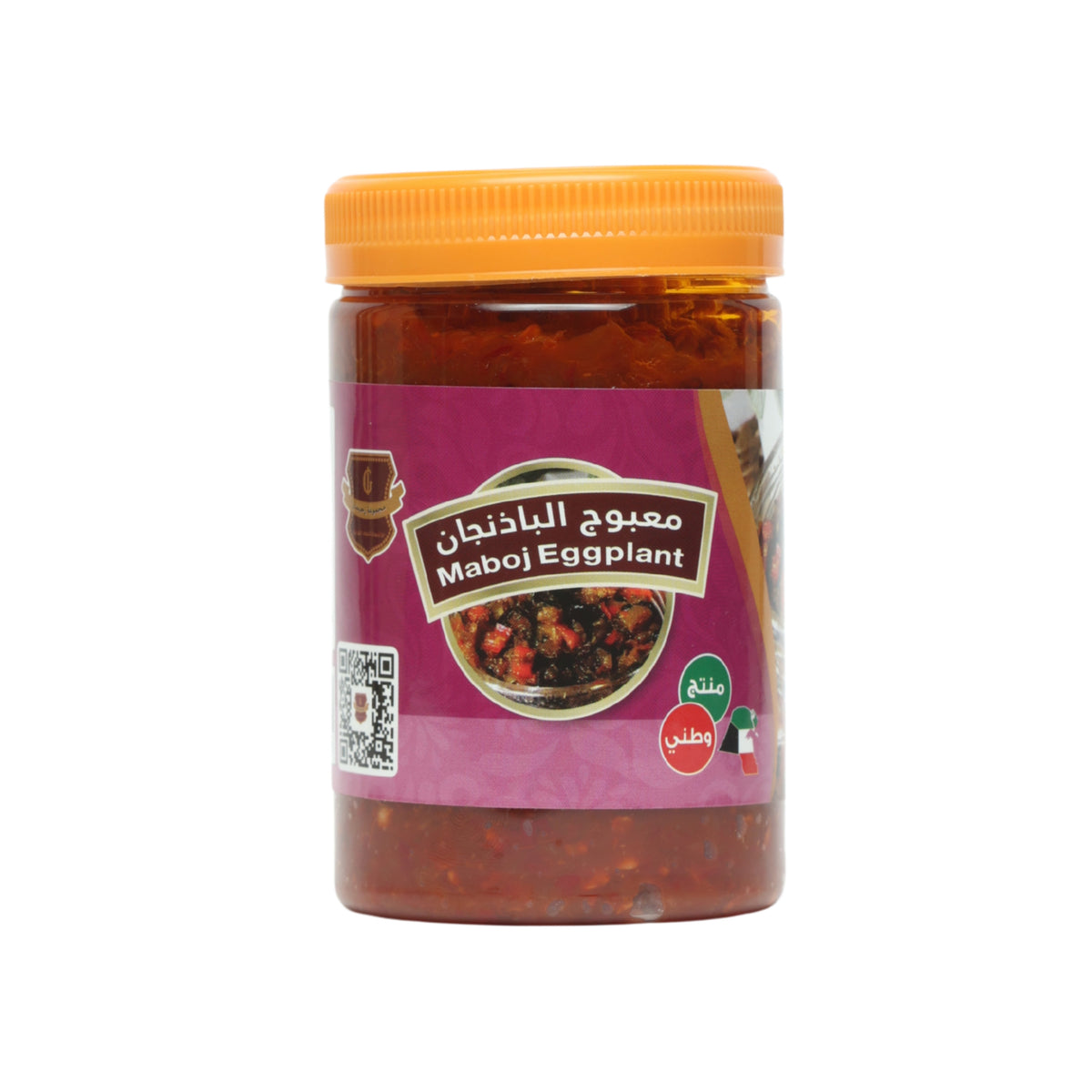 معبوج باذنجان