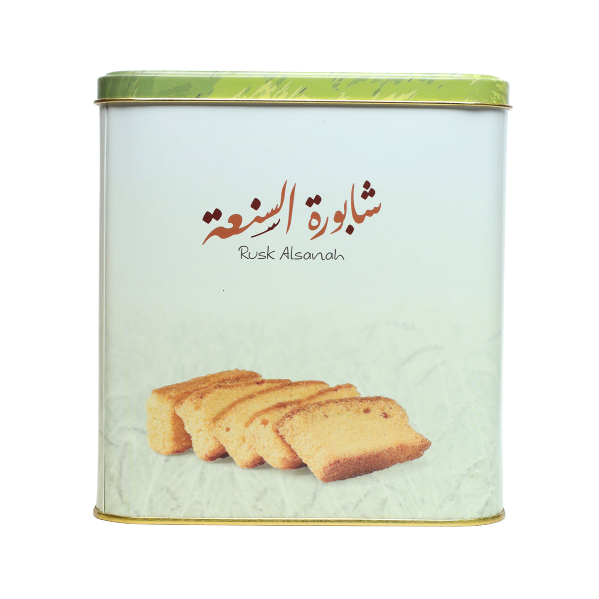 شابورة السنعة